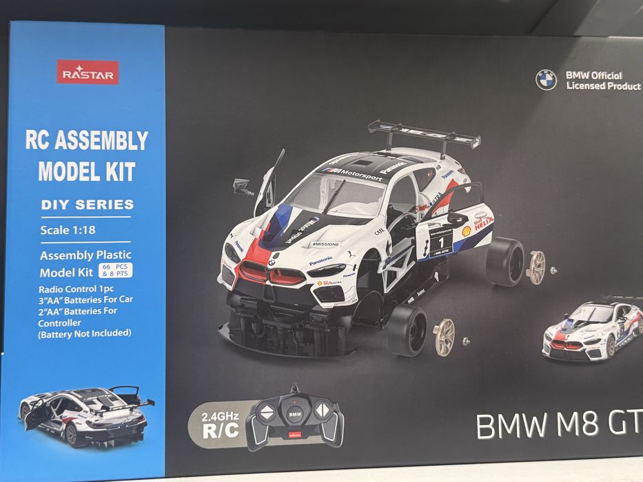 машины на управление