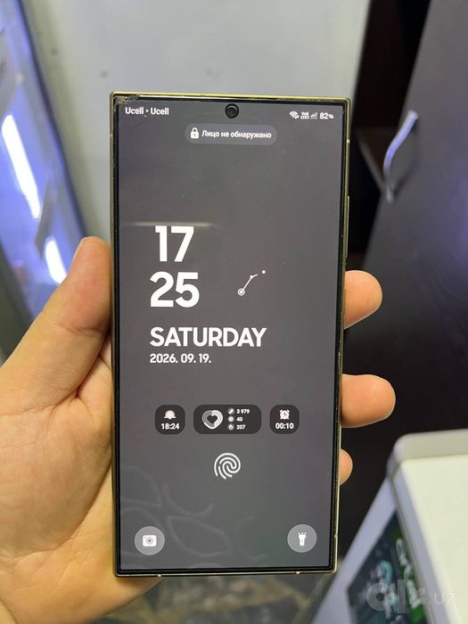 Samsung s24 ultra