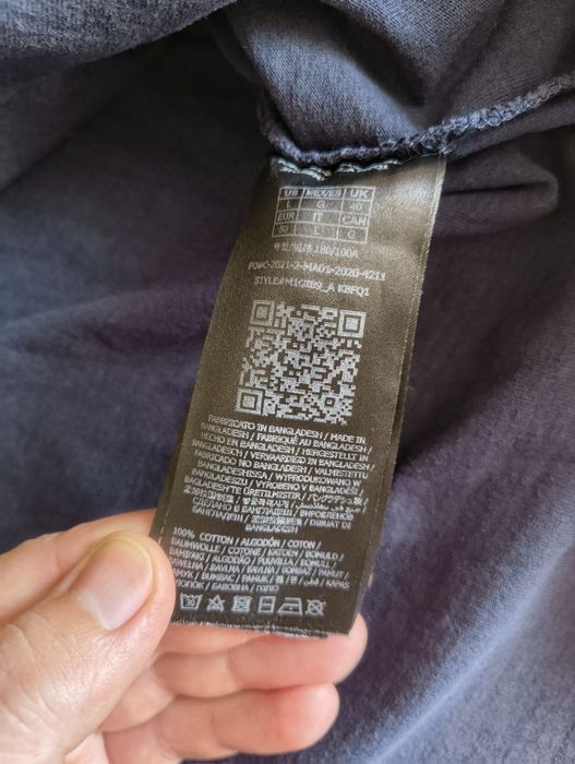 Мъжка тениска Guess L