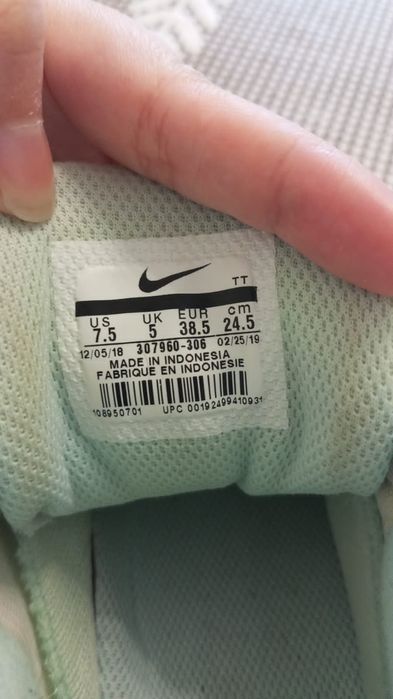 Продам кроссовки Nike air max оригинал