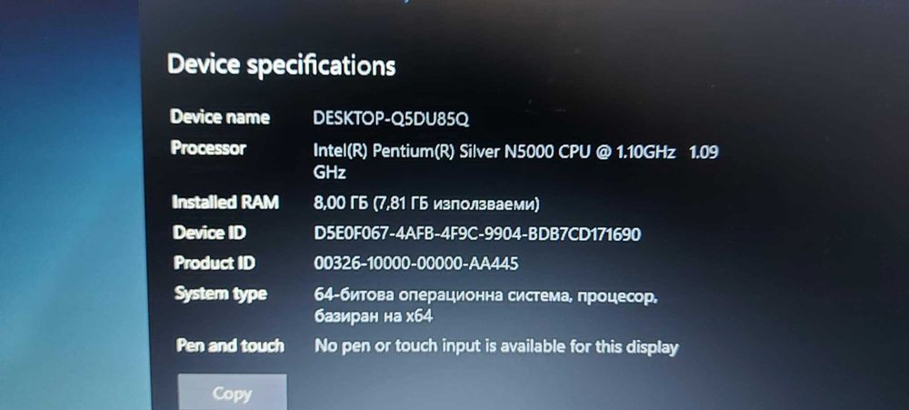 Dell inspiron 15 3000