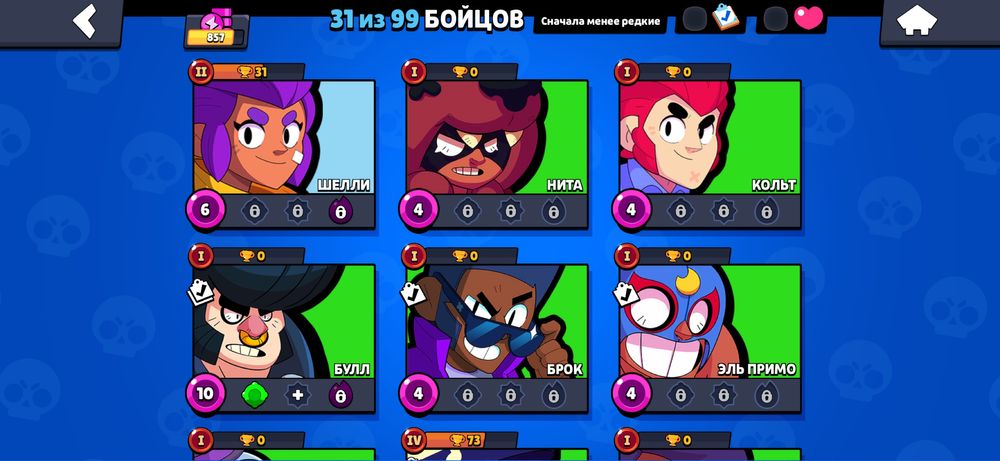 Продам бс акк за 1000