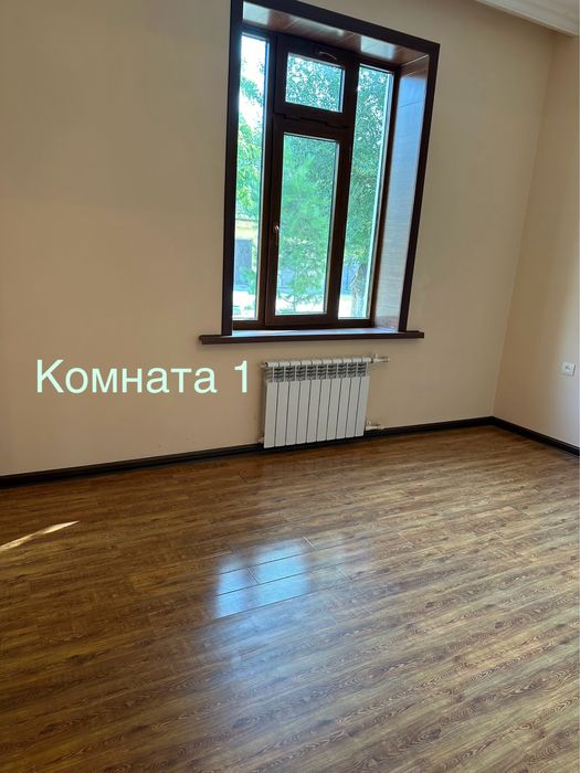 Продается квартира 2+2!