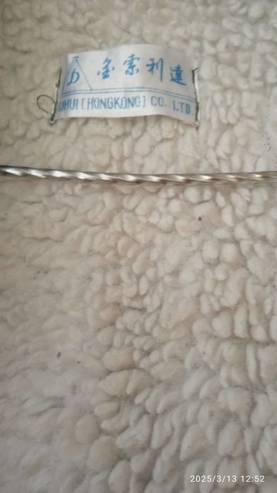 РУБАШКА с искусственным мехом