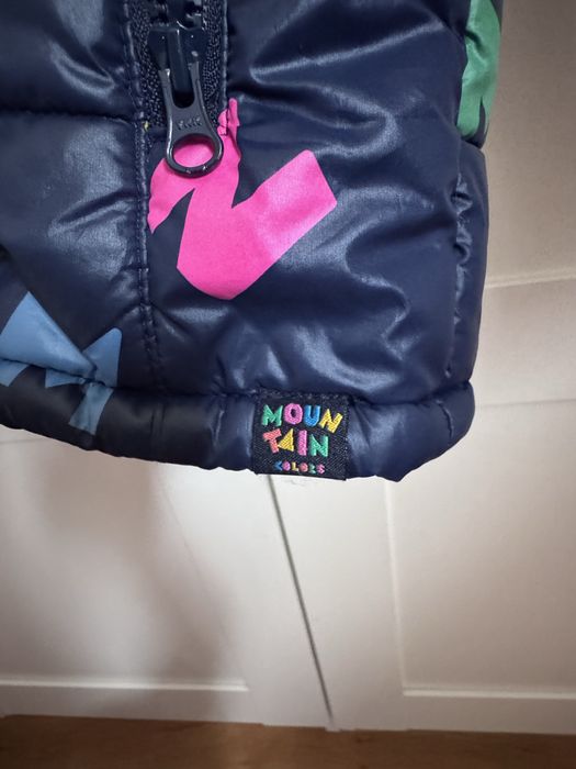 Детско яке Boboli