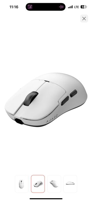 Ajazz AJ159 NL белый Беспроводная