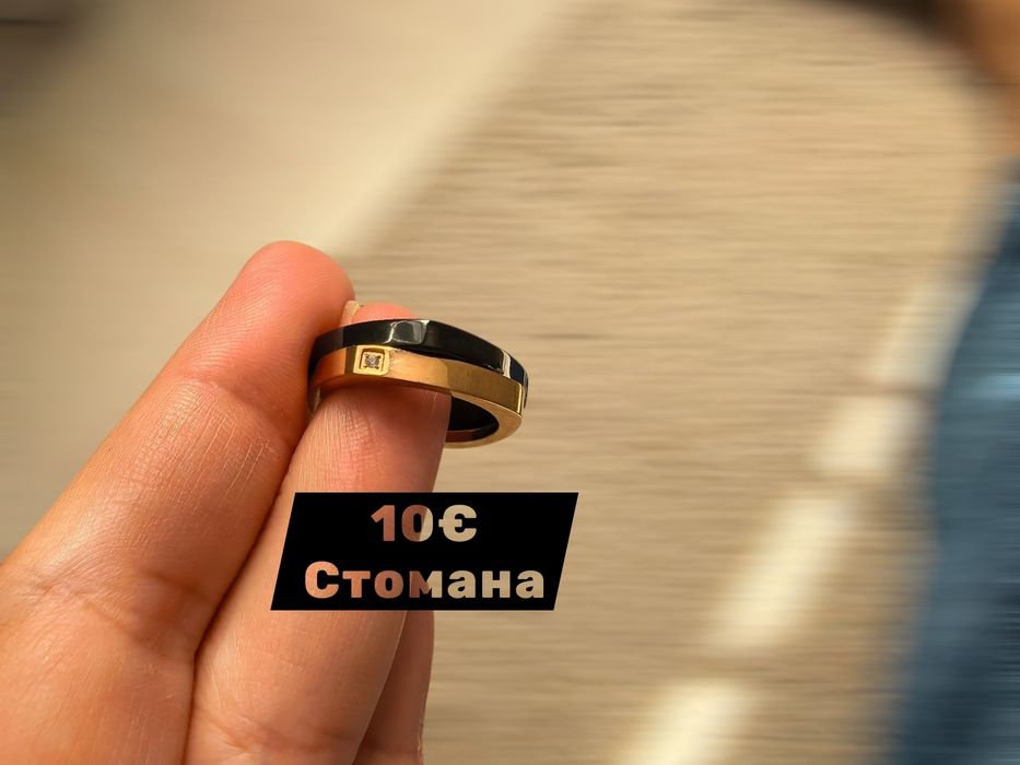 Бижута от сребро и стомана