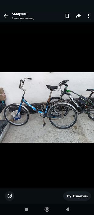 Продаються велосипеды для подростков цены разные