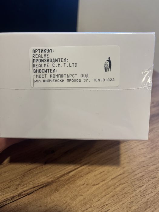 Realme Watch 5 - чисто нов