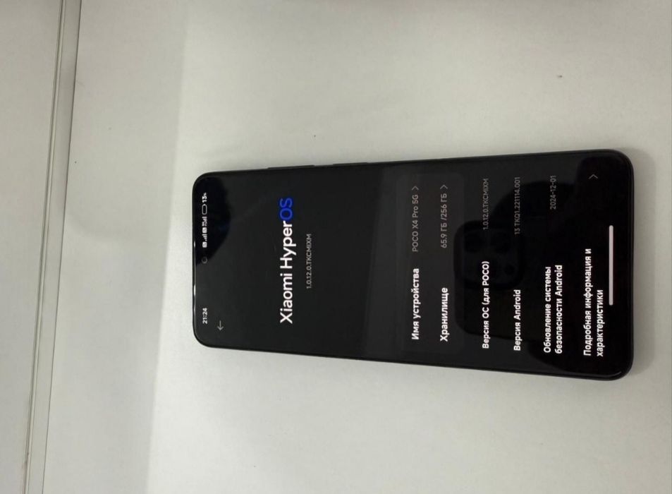 Poco X4 Pro 5G 256gb срочно