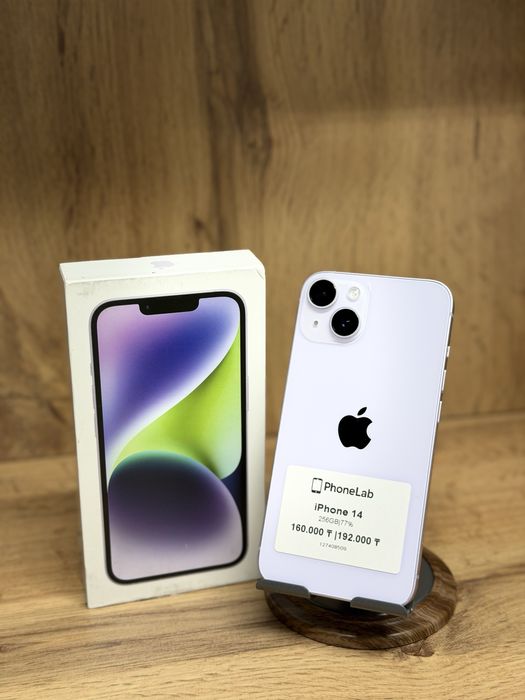 iPhone 14 256GB / Айфон 14 256ГБ PhoneLab