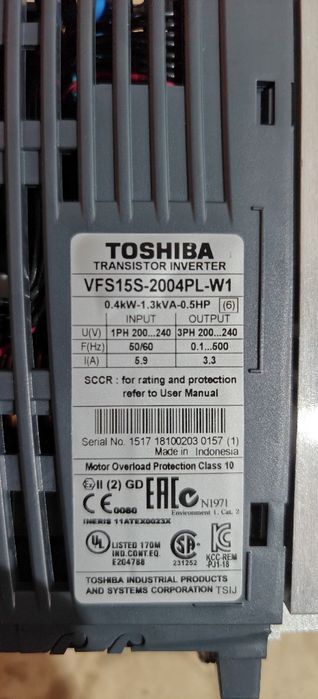 Convertizor de frecventa 1,3kva