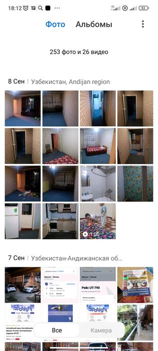 2 хоналик квартира ижарага берилади