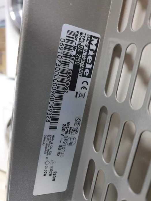 Miele DA2150 Аспиратор за Пълно Вграждане Абсорбатор Миеле