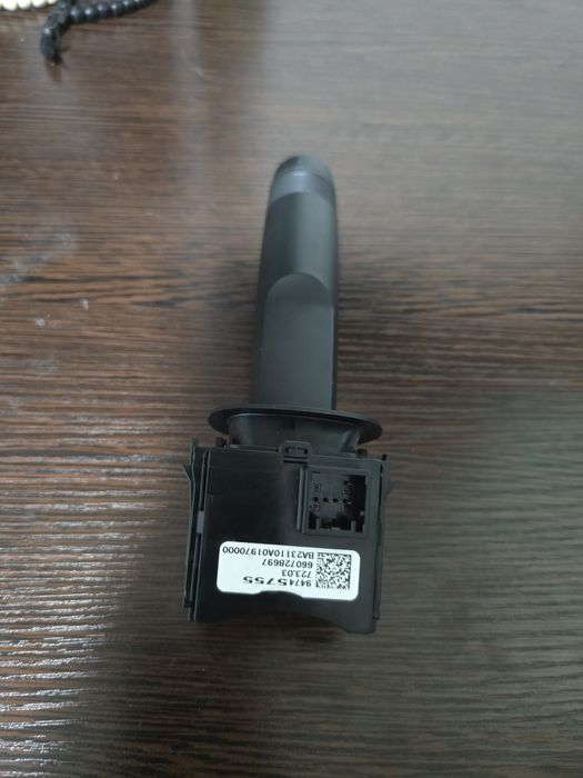 Кобалт (Kobalt) радной ёмгир дворник гитара сотилади