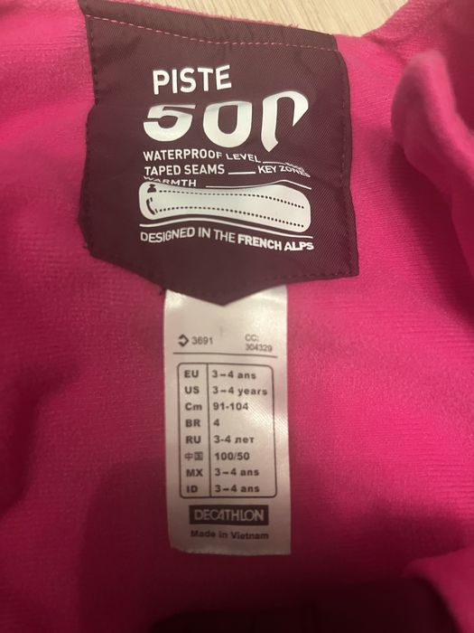 Salopeta ski fete, 5 ani