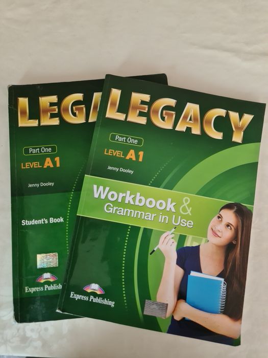 Учебници по Английски и други