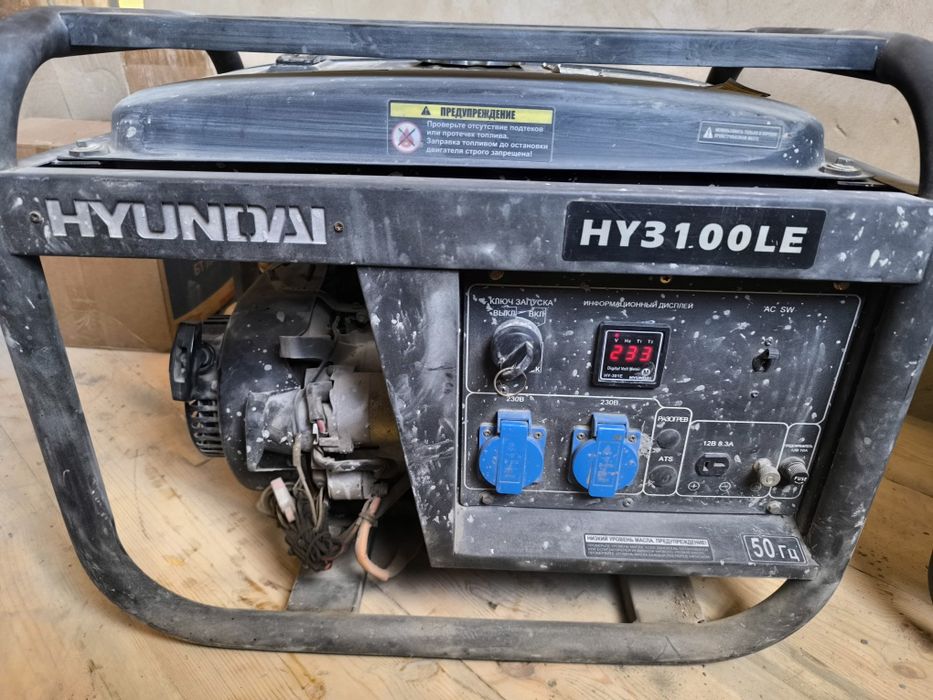 Движок гинератор сатылады жаксы жагдайда тур