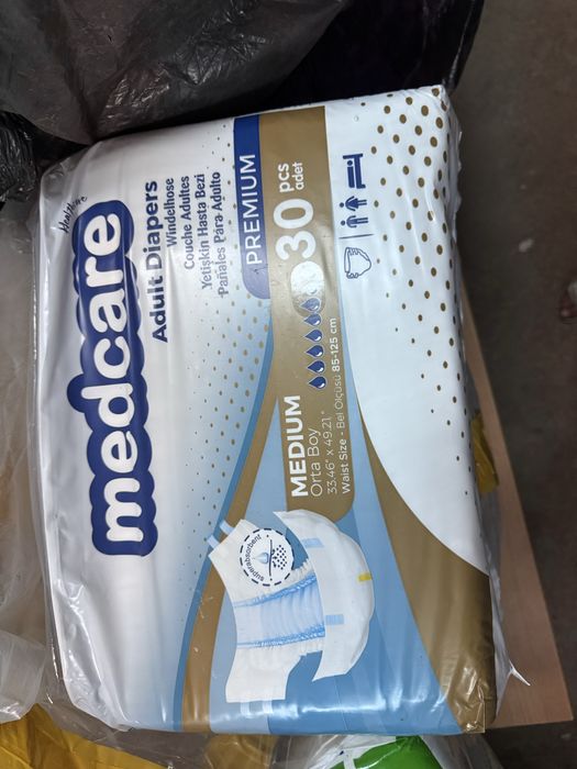 Продается подгузники