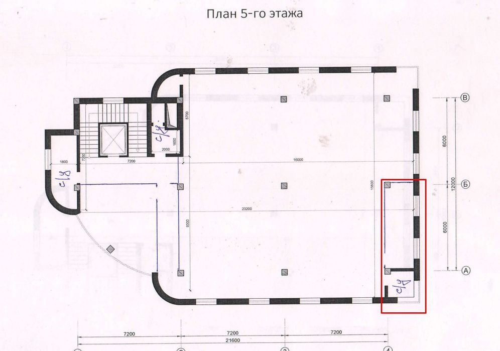 АРЕНДА! 330 м2 офис  Ц-6 Минор  (ТЛ)