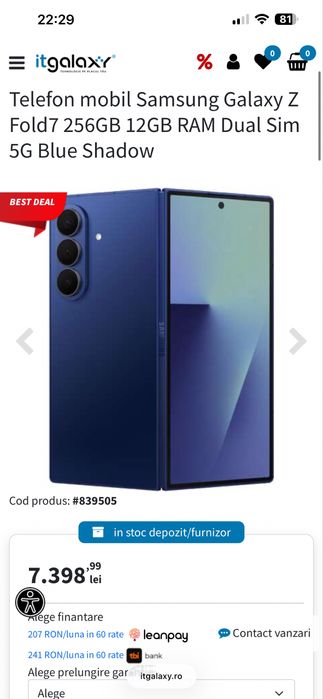 Samsung Galaxy Z Fold7, 12GB RAM, 256GB, 5G, Blue Shadow , Cutie