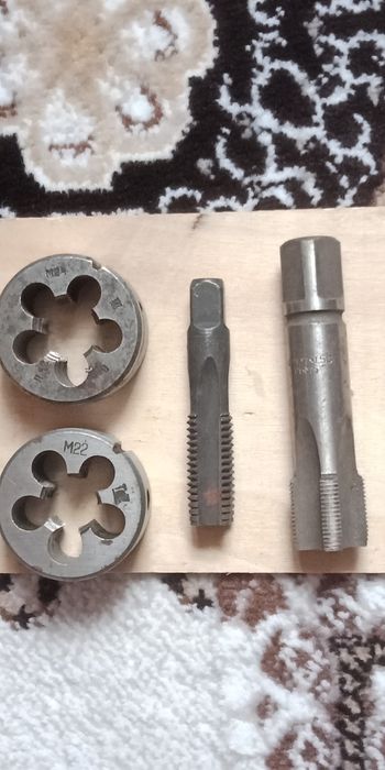 Конистра диск  резак