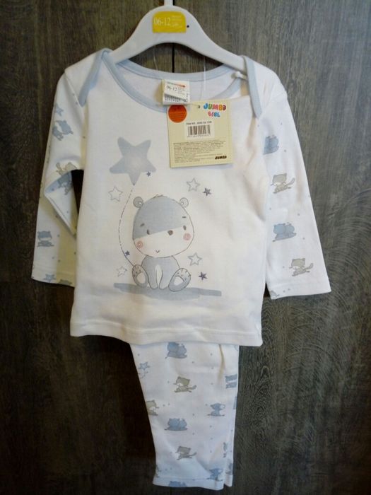 ПРОМО!Нови комплекти