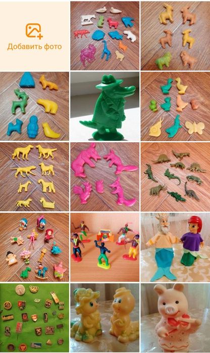 Собаки разных пород