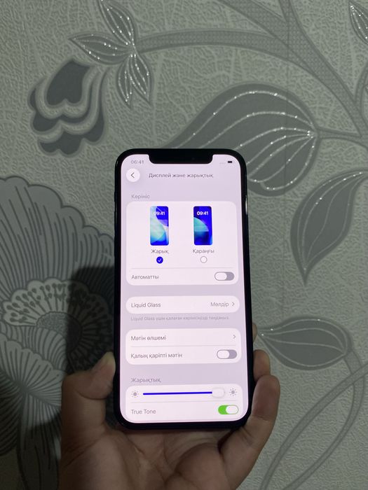 Apple iphone 12 pro в идеале