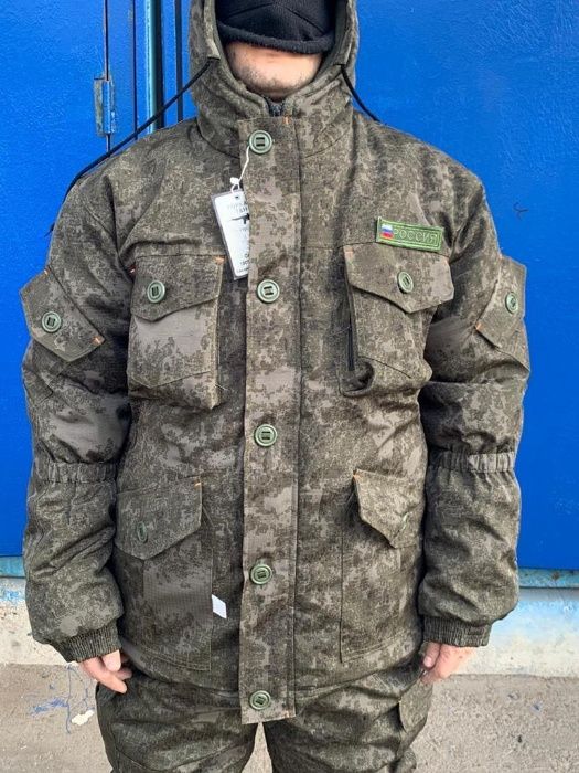 Горка форма охота рыбалка