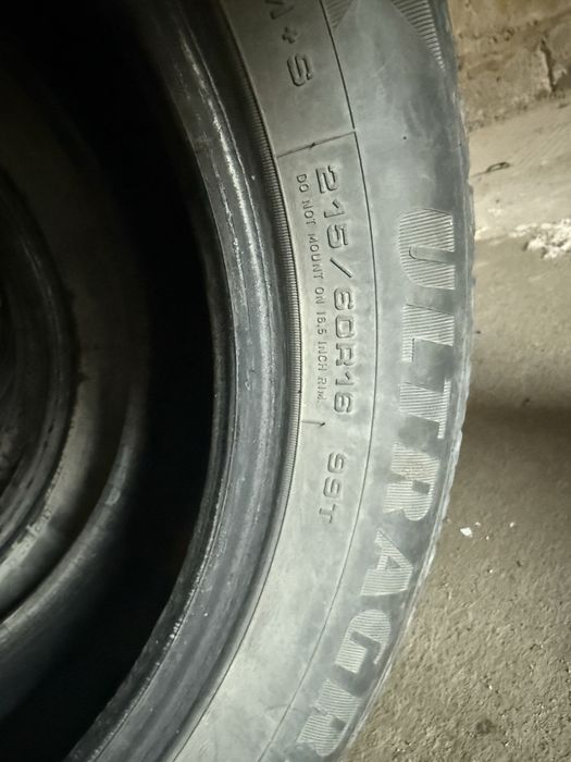 Продам шины цем посолок