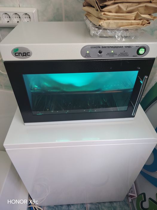 Стоматологическое оборудование и материалы