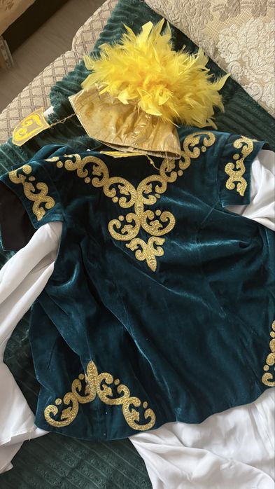 Наурыз костюм