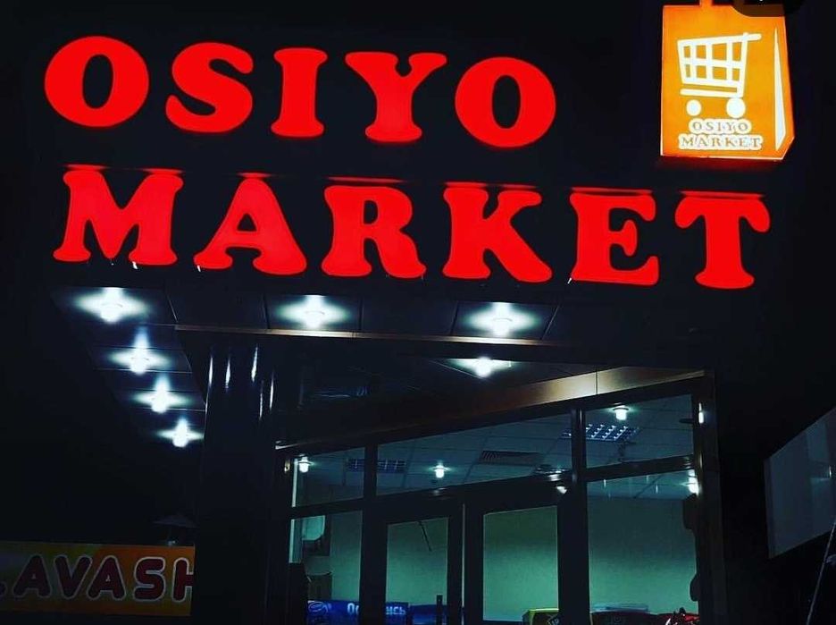 Tashqi reklama xizmatlari | Banner, vyveska, stend, UV bosma