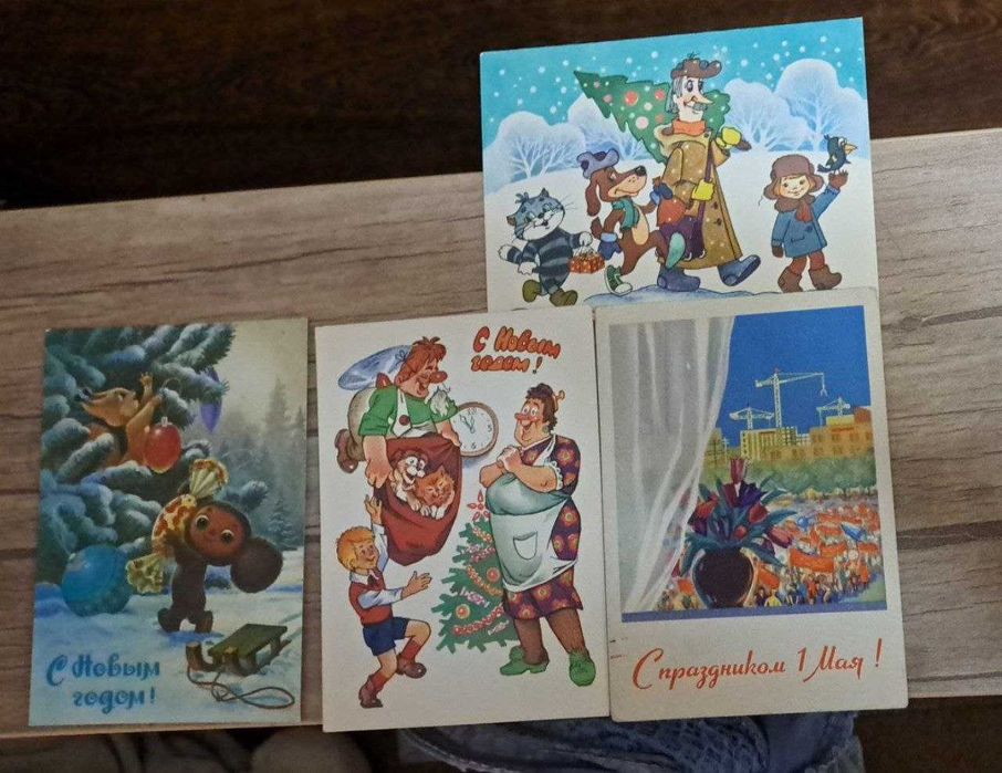 Продам открытки Зарубин