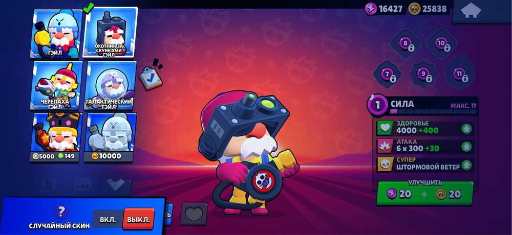 Продам акк за 500тг