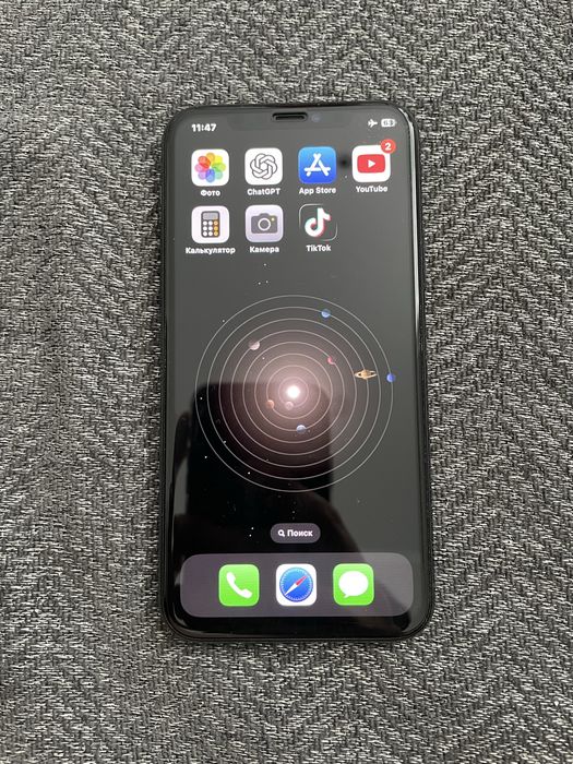 Iphone 11 pro ideal