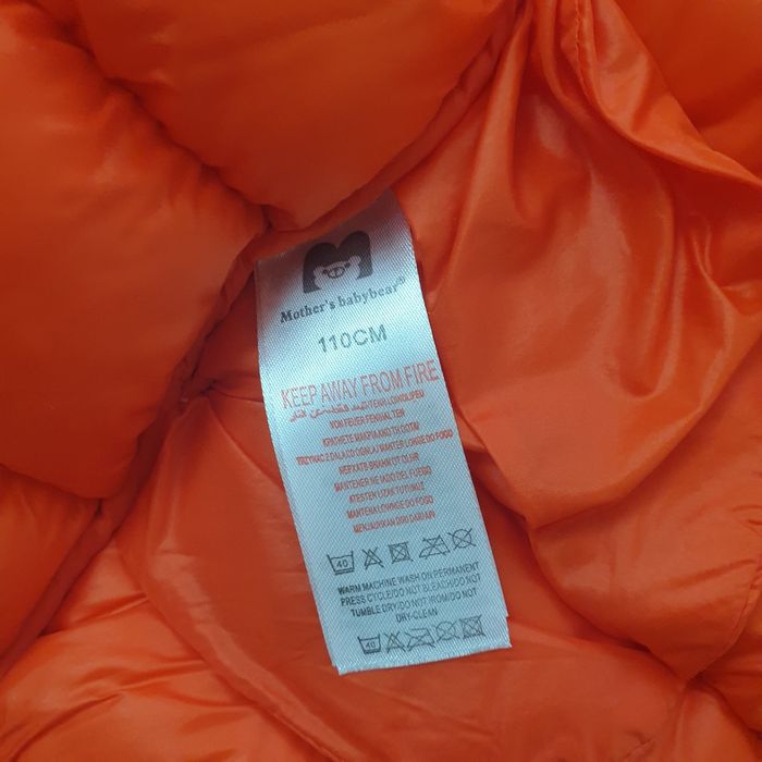 Курточка девочковая