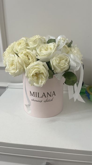 Цветы продам звоните пишите