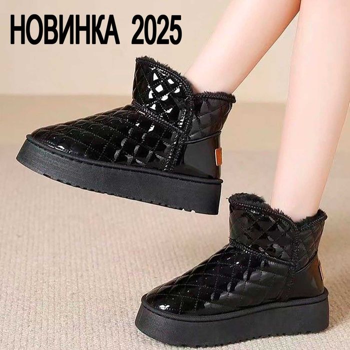 зимние сапожки Дутики