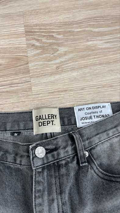 Gallery dept flared jeans