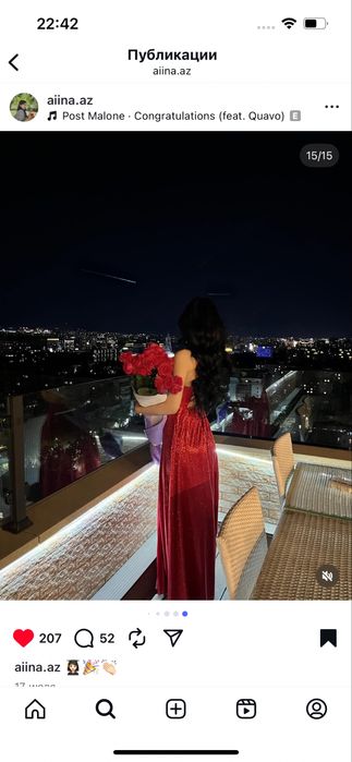 Продается вечернее платье