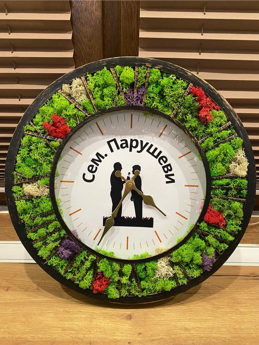 Промо!!! Часовник със скандинавски мъх