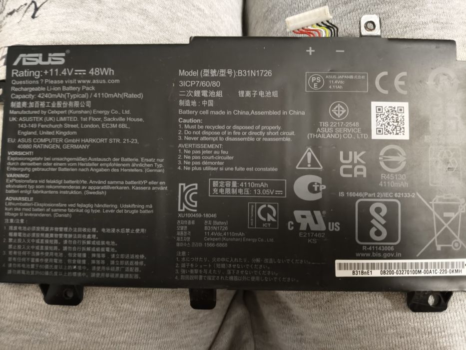 Baterie acumulator Asus B31N1726