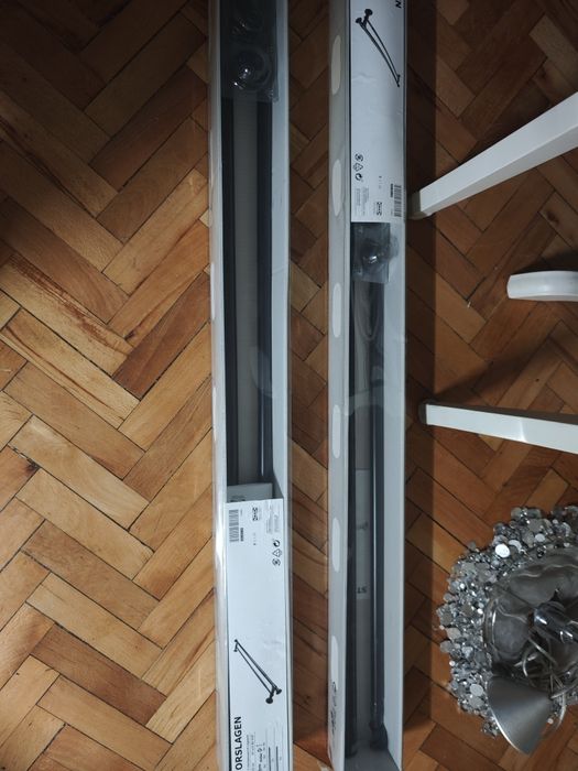 Корниз двоен икеа ikea перде завеса лампа полилей