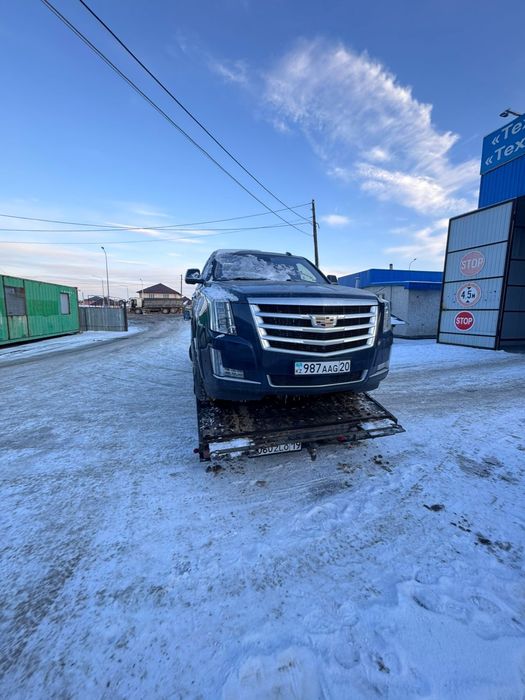 Эвакуатор  круглосуточно