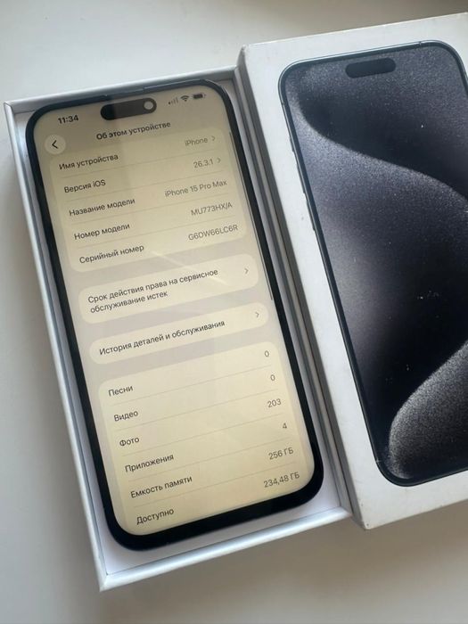 Iphone 15 pro max 256гб 89%