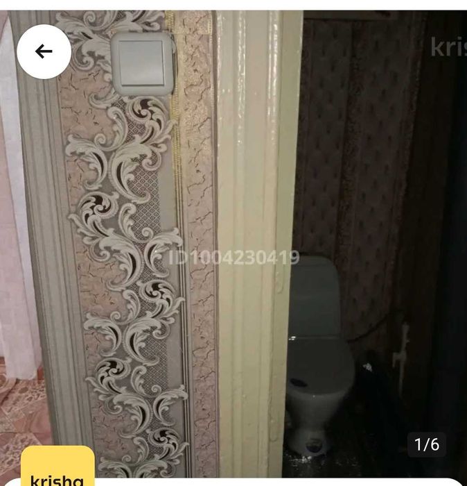 Квартира  продам