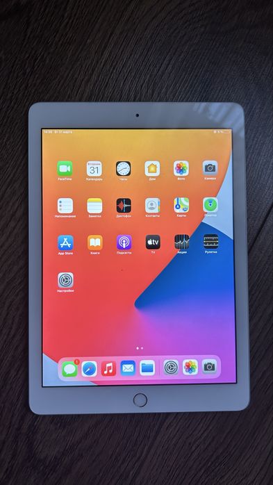 Продам iPad 5-го поколения.