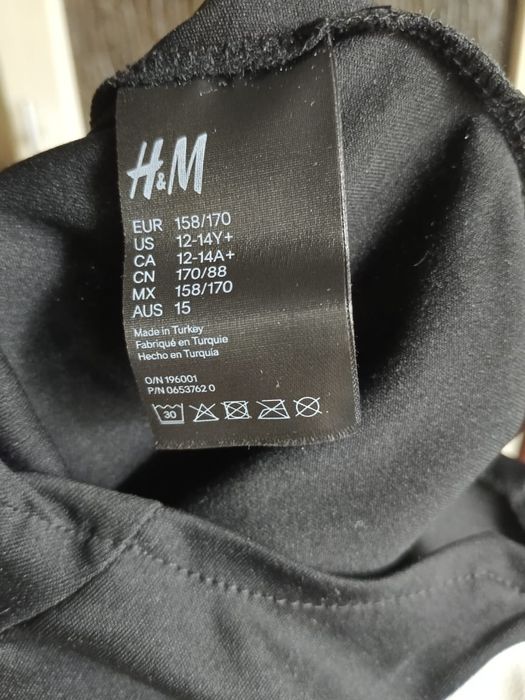 Костюм для карнавала